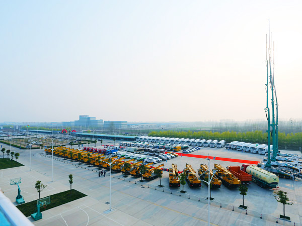 易游中国一站式体育服务平台,产业