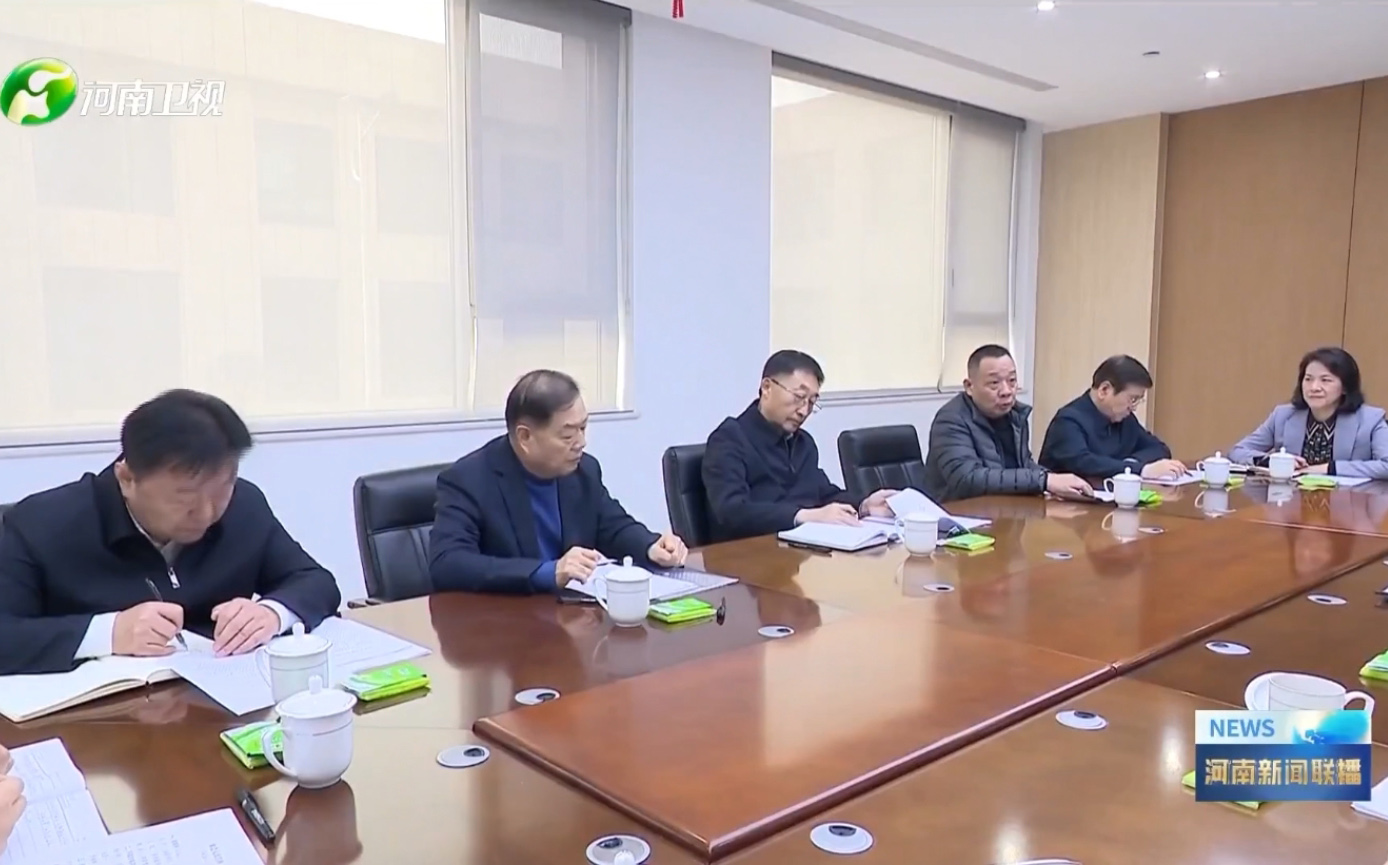 河南省委书记刘宁、省长王凯到许昌调研民营经济，易游中国一站式体育服务平台,集团党委书记、创始人楚金甫作为民营企业家代表参加座谈。