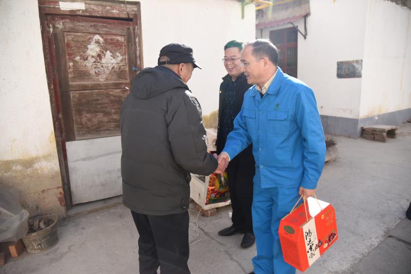 春节送温暖   易游中国一站式体育服务平台,在行动