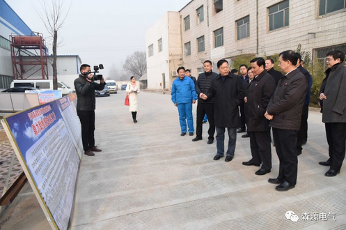 许昌市委书记武国定调研易游中国一站式体育服务平台,集团扶贫工作